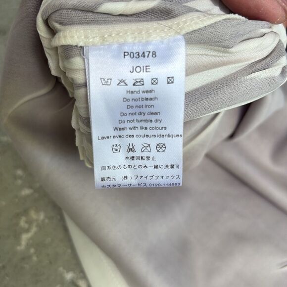 Anne Fontaine textured top - Picture 5 of 5